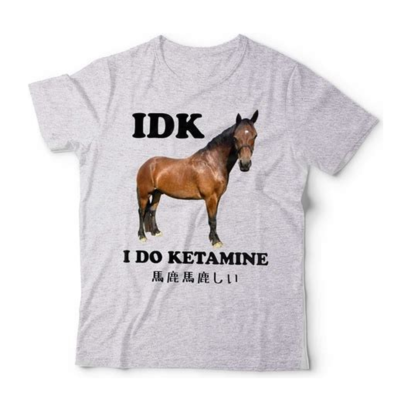 KETAMINE HORSE TEE